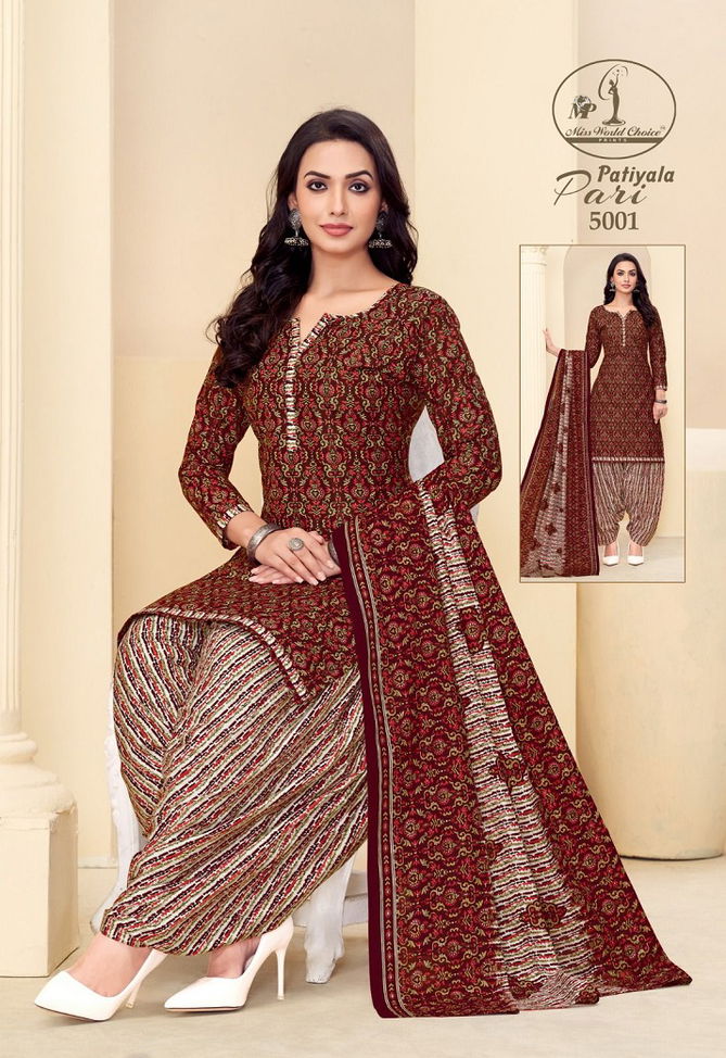 Patiyala Pari Vol 5 By Miss World Printed Cotton Dress Material Wholesale Online